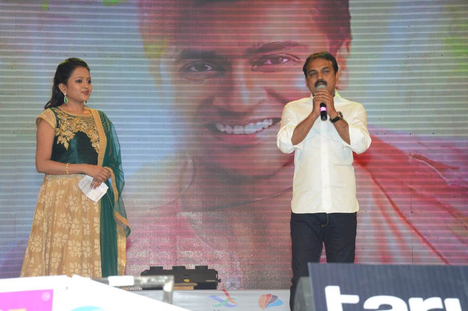 24-The-Movie-Audio-Launch